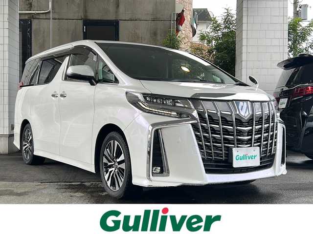 トヨタ アルファード S Cパッケージ 京都府 2019(令1)年 9.8万km ホワイトパールクリスタルシャイン 純正ナビ(NSZT-Z68)/バックカメラ/サンルーフ/電動リアゲート/両側パワースライドドア/レーダークルーズコントロール/メモリーパワーシート/シートヒーター/エアーシート/クリアランスソナー/3眼LEDヘッドライト/ビルトインETC/ドライブレコーダー/ナノイー/ステアリングヒーター/ブレーキホールド/電格ウィンカーミラー/禁煙車