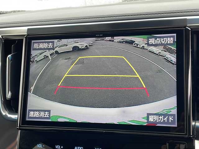 トヨタ アルファード S Cパッケージ 徳島県 2019(令1)年 9.8万km ホワイトパールクリスタルシャイン 純正10型ナビ(NSZT-Z68)/（ラジオ/DISC/USB/フルセグ/SD/BT/HDMI）/12.1型フリップダウンモニター/バックカメラ/サンルーフ/電動リアゲート/両側パワースライドドア/デジタルインナーミラー/ブラインドスポットモニター/レーダークルーズコントロール/メモリーパワーシート/シートヒーター/ステアリングヒーター/エアーシート/クリアランスソナー/3眼LEDヘッドライト/ビルトインETC/ドライブレコーダー/ナノイー/ステアリングヒーター/ブレーキホールド/電格ウィンカーミラー