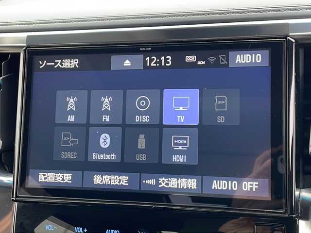 トヨタ アルファード S Cパッケージ 徳島県 2019(令1)年 9.8万km ホワイトパールクリスタルシャイン 純正10型ナビ(NSZT-Z68)/（ラジオ/DISC/USB/フルセグ/SD/BT/HDMI）/12.1型フリップダウンモニター/バックカメラ/サンルーフ/電動リアゲート/両側パワースライドドア/デジタルインナーミラー/ブラインドスポットモニター/レーダークルーズコントロール/メモリーパワーシート/シートヒーター/ステアリングヒーター/エアーシート/クリアランスソナー/3眼LEDヘッドライト/ビルトインETC/ドライブレコーダー/ナノイー/ステアリングヒーター/ブレーキホールド/電格ウィンカーミラー