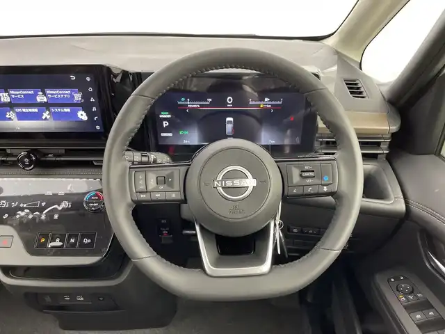 日産 セレナ e－パワー ハイウェイスター V 新潟県 2025(令7)年 0.1千km 白 プロパイロット緊急停止支援システム/インテリジェントルームミラー/NissanConnectナビゲーションシステム/Bluetooth/フルセグTV/インテリジェント アラウンドビューモニター/両側パワースライドドア/フットオープナー/レーダークルーズコントロール/アダプティブLEDヘッドライトシステム/純正16インチアルミホイール/ワイヤレス充電器/ブラインドスポットモニター/前後ドラレコ/スマートキー/ビルトインETC2.0