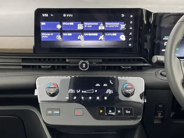 日産 セレナ e－パワー ハイウェイスター V 新潟県 2025(令7)年 0.1千km 白 プロパイロット緊急停止支援システム/インテリジェントルームミラー/NissanConnectナビゲーションシステム/Bluetooth/フルセグTV/インテリジェント アラウンドビューモニター/両側パワースライドドア/フットオープナー/レーダークルーズコントロール/アダプティブLEDヘッドライトシステム/純正16インチアルミホイール/ワイヤレス充電器/ブラインドスポットモニター/前後ドラレコ/スマートキー/ビルトインETC2.0