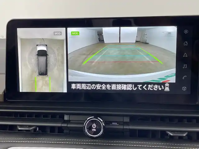日産 セレナ e－パワー ハイウェイスター V 新潟県 2025(令7)年 0.1千km 白 プロパイロット緊急停止支援システム/インテリジェントルームミラー/NissanConnectナビゲーションシステム/Bluetooth/フルセグTV/インテリジェント アラウンドビューモニター/両側パワースライドドア/フットオープナー/レーダークルーズコントロール/アダプティブLEDヘッドライトシステム/純正16インチアルミホイール/ワイヤレス充電器/ブラインドスポットモニター/前後ドラレコ/スマートキー/ビルトインETC2.0