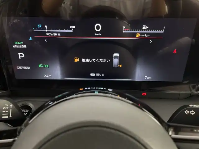 日産 セレナ e－パワー ハイウェイスター V 新潟県 2025(令7)年 0.1千km 白 プロパイロット緊急停止支援システム/インテリジェントルームミラー/NissanConnectナビゲーションシステム/Bluetooth/フルセグTV/インテリジェント アラウンドビューモニター/両側パワースライドドア/フットオープナー/レーダークルーズコントロール/アダプティブLEDヘッドライトシステム/純正16インチアルミホイール/ワイヤレス充電器/ブラインドスポットモニター/前後ドラレコ/スマートキー/ビルトインETC2.0