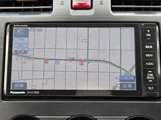 スバル インプレッサ ＸＶ 2．0i－L アイサイト 鹿児島県 2013(平25)年 5.4万km ディープチェリーパール 後付け前後コーナーセンサー　/レーダークルーズコントロール　/ビルトインＥＴＣ　/純正SDナビ（ＣＮ－３１０ＷＤ）　/Ｂｌｕｅｔｏｏｔｈオーディオ　/フルセグテレビ/Ｄ席パワーシート　/Ｄ＋Ｎ席シートヒーター/フルレザーシート/ＭＴモード付きＡＴ/パドルシフト/横滑り防止装置/プッシュスタート/スマートキー/ＨＩＤヘッドライト