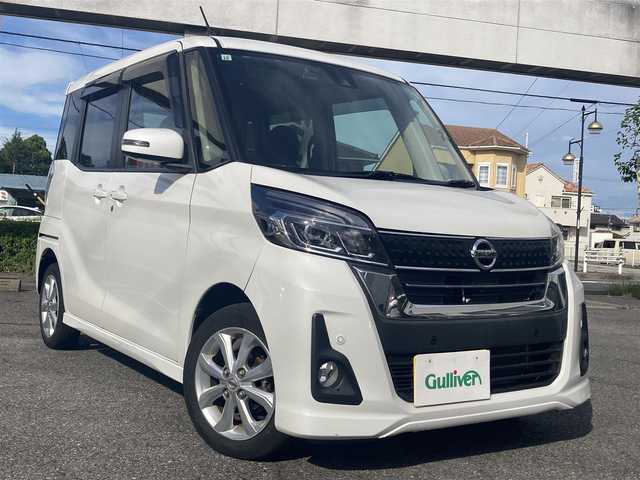 日産 デイズ ルークス ハイウェイスターX 千葉県 2019(令1)年 7.9万km ホワイトパール エマージェンシーブレーキ/衝突回避支援ブレーキサポート/車線逸脱警報機能/アラウンドビューモニター/純正SDナビTV/DVDビデオ&CD/地デジ　フルセグ/Bluetoothオーディオ/ETC/インテリジェントキー×2ケ/プッシュスタート/ドライブレコーダー/オートライト/オートマチックハイビーム/LEDヘッドライト/リアサーキュレーター/タッチパネル式オートエアコン/ステアリングスイッチ