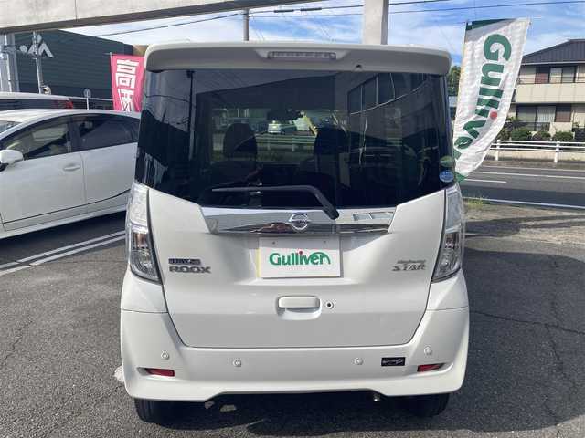 日産 デイズ ルークス ハイウェイスターX 千葉県 2019(令1)年 7.9万km ホワイトパール エマージェンシーブレーキ/衝突回避支援ブレーキサポート/車線逸脱警報機能/アラウンドビューモニター/純正SDナビTV/DVDビデオ&CD/地デジ　フルセグ/Bluetoothオーディオ/ETC/インテリジェントキー×2ケ/プッシュスタート/ドライブレコーダー/オートライト/オートマチックハイビーム/LEDヘッドライト/リアサーキュレーター/タッチパネル式オートエアコン/ステアリングスイッチ