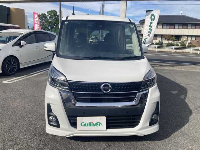 日産 デイズ ルークス ハイウェイスターX 千葉県 2019(令1)年 7.9万km ホワイトパール エマージェンシーブレーキ/衝突回避支援ブレーキサポート/車線逸脱警報機能/アラウンドビューモニター/純正SDナビTV/DVDビデオ&CD/地デジ　フルセグ/Bluetoothオーディオ/ETC/インテリジェントキー×2ケ/プッシュスタート/ドライブレコーダー/オートライト/オートマチックハイビーム/LEDヘッドライト/リアサーキュレーター/タッチパネル式オートエアコン/ステアリングスイッチ