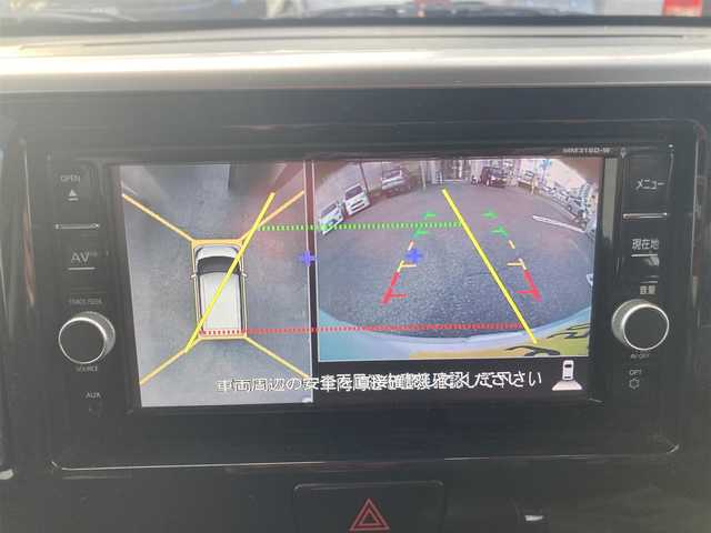 日産 デイズ ルークス ハイウェイスターX 千葉県 2019(令1)年 7.9万km ホワイトパール エマージェンシーブレーキ/衝突回避支援ブレーキサポート/車線逸脱警報機能/アラウンドビューモニター/純正SDナビTV/DVDビデオ&CD/地デジ　フルセグ/Bluetoothオーディオ/ETC/インテリジェントキー×2ケ/プッシュスタート/ドライブレコーダー/オートライト/オートマチックハイビーム/LEDヘッドライト/リアサーキュレーター/タッチパネル式オートエアコン/ステアリングスイッチ