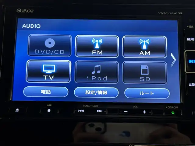 ホンダ Ｎ ＢＯＸ カスタム G L ホンダセンシング 群馬県 2019(令1)年 4万km クリスタルブラックパール ホンダセンシング/・衝突軽減ブレーキ/・リアコーナーセンサー/・レーンキープアシスト/・クルーズコントロール/・オートライト/純正７インチナビ/・AM/FM/USB/・CD/DVD/SD/・Bluetooth/バックカメラ/両側電動スライドドア/前後ドライブレコーダー/ETC/純正フロアマット/純正ドアバイザー/純正14インチアルミホイール/スマートキー/プッシュスタート