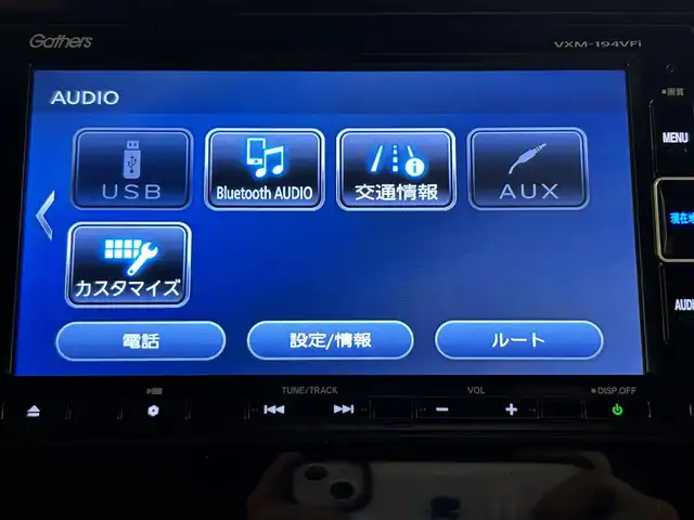 ホンダ Ｎ ＢＯＸ カスタム G L ホンダセンシング 群馬県 2019(令1)年 4万km クリスタルブラックパール ホンダセンシング/・衝突軽減ブレーキ/・リアコーナーセンサー/・レーンキープアシスト/・クルーズコントロール/・オートライト/純正７インチナビ/・AM/FM/USB/・CD/DVD/SD/・Bluetooth/バックカメラ/両側電動スライドドア/前後ドライブレコーダー/ETC/純正フロアマット/純正ドアバイザー/純正14インチアルミホイール/スマートキー/プッシュスタート