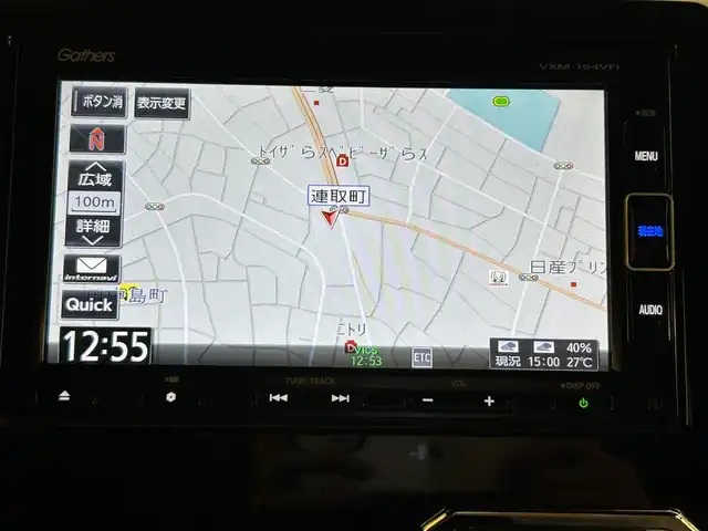ホンダ Ｎ ＢＯＸ カスタム G L ホンダセンシング 群馬県 2019(令1)年 4万km クリスタルブラックパール ホンダセンシング/・衝突軽減ブレーキ/・リアコーナーセンサー/・レーンキープアシスト/・クルーズコントロール/・オートライト/純正７インチナビ/・AM/FM/USB/・CD/DVD/SD/・Bluetooth/バックカメラ/両側電動スライドドア/前後ドライブレコーダー/ETC/純正フロアマット/純正ドアバイザー/純正14インチアルミホイール/スマートキー/プッシュスタート