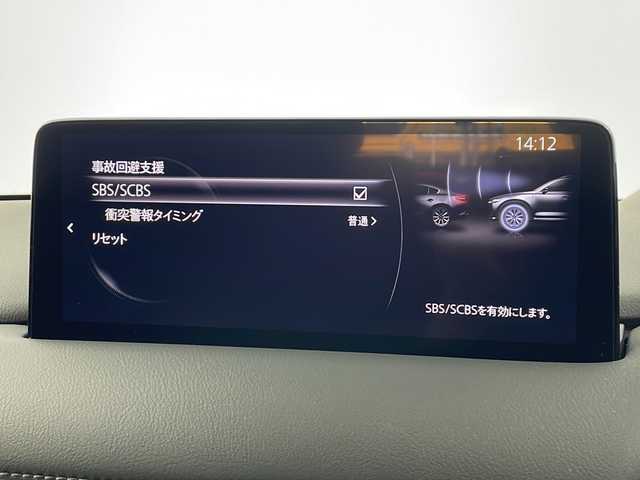 マツダ ＣＸ－８ XD ブラックトーンエディション 愛知県 2023(令5)年 2.3万km マシーングレープレミアムM マツダコネクトナビ/・AppleCarPlay(ワイヤレス接続可)/・Android Auto/・フルセグTV/・Bluetooth/・AM/FM/USB/アラウンドビューモニター/クリアランスソナー/マツダレーダークルーズコントロール/スマートブレーキサポート/アダプティブLEDヘッドライト/ドライバーアラート/レーンキープアシスト/クルージング＆トラフィックアラート/AT誤発進抑制機能/ブラインドスポットアシスト/車線逸脱警報/ヘッドアップディスプレイ/ハーフレザーシート/シートヒーター/パワーシート/パワーバックドア/ETC/スマートキー/プッシュスタート/純正アルミホイール/ドライブレコーダー