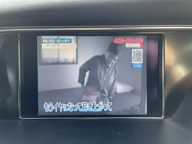 アウディ Ａ４ アバント 2．0 TFSI 神奈川県 2012(平24)年 4.9万km デイトナグレーパールエフェクト 純正ナビ(DVD/CD/AM/FM/BT/SD)/フルセグTV/バックカメラ/前席パワーシート/アイドリングストップ/横滑り防止装置/クリアランスソナー/前後フォグランプ/スマートキー/プッシュスタート/HIDヘッドライト/オートライト/オートワイパー/純正トノカバー/ビルトインETC/保証書/取扱説明書