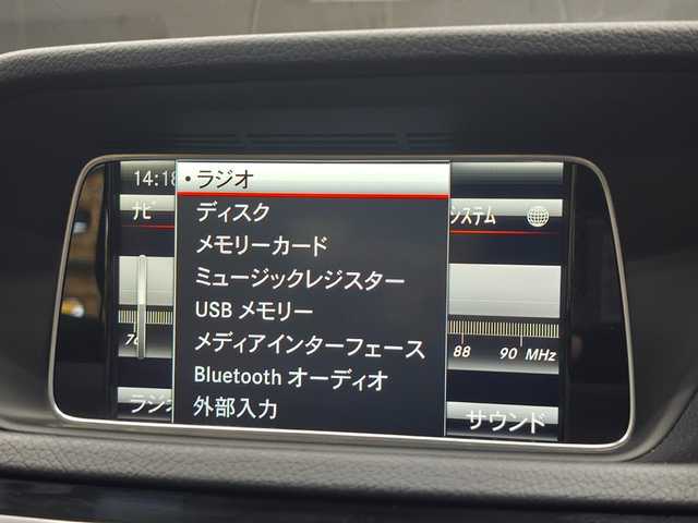 メルセデス・ベンツ Ｅ３５０ アバンギャルド 群馬県 2014(平26)年 5.4万km ポーラホワイト パノラミックスライディングルーフ/レーダーセーフティパッケージ/黒本革シート/レーダーセーフティパッケージ/前席シートヒーター/前席パワーシート/純正HDDナビ/18インチAW/ETC2.0/LEDライト