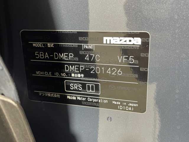 マツダ ＣＸ－３０ 20S ブラックトーンED 神奈川県 2022(令4)年 3.9万km ポリメタルグレーM マツダ8.8型コネクトSDナビゲーション/CD DVD　フルセグ/Bluetooth　HDMI　USB/360度ビューカメラ/i-ACTIVSENSE/スマートシティブレーキサポート/AT誤発進抑制機能/レーダークルーズコントロール/フロントリアパーキングセンサー/車線逸脱警報システム/レーンキープアシスト/ブラインドスポットモニタリング/接近車両検知/クルージングトラフィックサポート/ドライブセレクション/アイドリングストップ/パワーバックドア/ヘッドアップディスプレイ/自動防眩ルームミラー/アクティブドライビングディスプレイ交通標識認識システム/ドライビングアテンションアラート/革巻きステアリング/パドルシフト/純正前後ドライブレコーダー/純正ETC/電動パーキングブレーキ/オートブレーキホールド/プッシュスタート/スマートキー/アダブティブLEDヘッドライト/オートライト/シグネチャーLEDランプ付LEDリアコンビネーションランプ/純正リアスポイラー/純正18インチアルミホイール