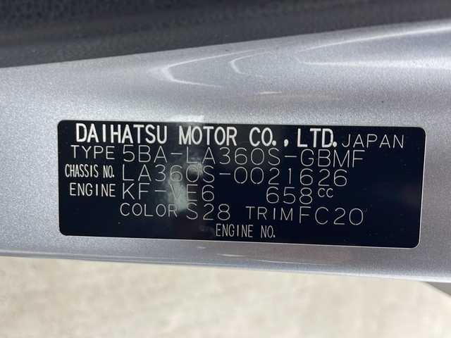 ダイハツ ミラ イース L SAⅢ 秋田県 2018(平30)年 6万km ブライトシルバーメタリック ４WD/アイドリングストップ/車線逸脱警報/前後コーナーセンサー/衝突被害軽減システム/オートマチックハイビーム/盗難防止装置/横滑り防止装置/クリアランスソナー/純正スチールホイール/リモコンキー