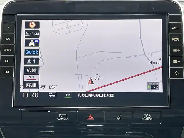 日産 セレナ e－パワー ハイウェイスター V 和歌山県 2020(令2)年 5.8万km ブリリアントホワイトパール 純正ナビ/アラウンドビューモニター/フルセグTV/純正フリップダウンモニター/両側パワースライドドア/エマージェンシーブレーキ/プロパイロット/前後コーナーセンサー/ビルトインETC/ドライブレコーダー/LEDヘッドライト/オートライト