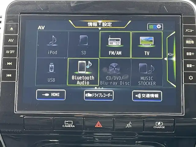 日産 セレナ e－パワー ハイウェイスター V 和歌山県 2020(令2)年 5.8万km ブリリアントホワイトパール 純正ナビ/アラウンドビューモニター/フルセグTV/純正フリップダウンモニター/両側パワースライドドア/エマージェンシーブレーキ/プロパイロット/前後コーナーセンサー/ビルトインETC/ドライブレコーダー/LEDヘッドライト/オートライト