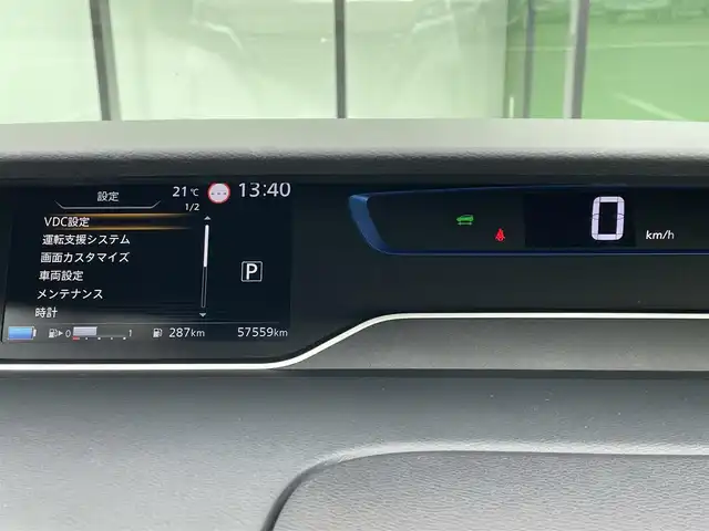 日産 セレナ e－パワー ハイウェイスター V 和歌山県 2020(令2)年 5.8万km ブリリアントホワイトパール 純正ナビ/アラウンドビューモニター/フルセグTV/純正フリップダウンモニター/両側パワースライドドア/エマージェンシーブレーキ/プロパイロット/前後コーナーセンサー/ビルトインETC/ドライブレコーダー/LEDヘッドライト/オートライト