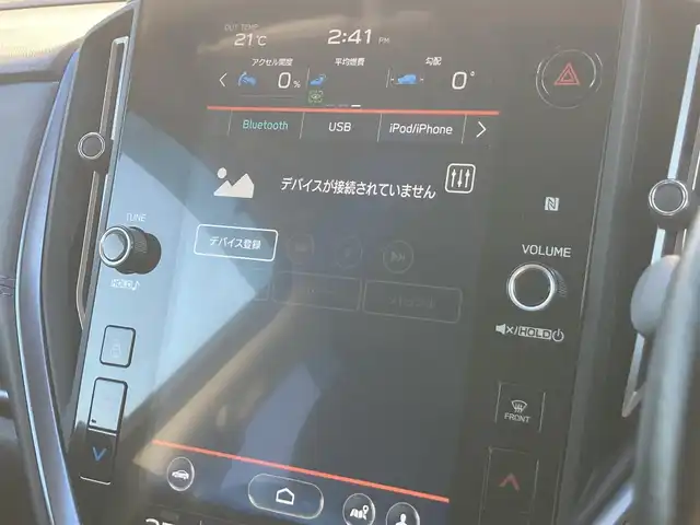 スバル レヴォーグ 1．8GT－H EX 静岡県 2021(令3)年 6.7万km クールグレーカーキ EyeSight/純正メーカーナビ/　AM FM Bluetooth USB AppleCarPlay AndroidAuto/ビルトインETC/バックモニター/前方ドライブレコーダー/LEDオートヘッドランプ/レーダークルーズコントロール/シートヒーター(前席)/パワーバックドア/リアクリアランスソナー/純正17インチアルミホイール/4WDターボ/フルセグTV/パワーシート