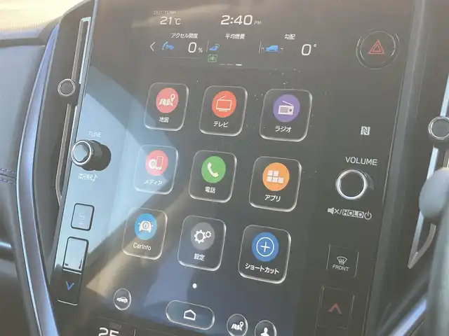 スバル レヴォーグ 1．8GT－H EX 静岡県 2021(令3)年 6.7万km クールグレーカーキ EyeSight/純正メーカーナビ/　AM FM Bluetooth USB AppleCarPlay AndroidAuto/ビルトインETC/バックモニター/前方ドライブレコーダー/LEDオートヘッドランプ/レーダークルーズコントロール/シートヒーター(前席)/パワーバックドア/リアクリアランスソナー/純正17インチアルミホイール/4WDターボ/フルセグTV/パワーシート