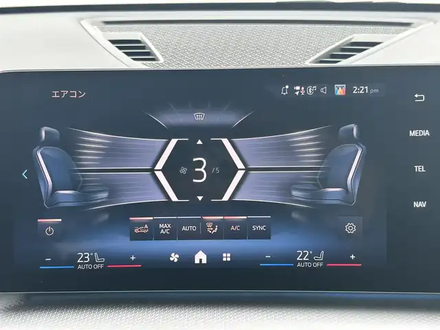 ＢＭＷ ＢＭＷ Ｘ１ xDrive 20d Mスポーツ 熊本県 2025(令7)年 0.2万km 白 純正ナビ/・AM/FM/BT/・アンドロイドオート/アップルカープレイ/ハーマンカードンスピーカー/サンルーフ/ドライビングアシストプロフェッショナル/・ACC/・ステアリングアシスト/・レーンキープアシスト/・レーンチェンジウォーニング/・レーンチェンジアシスト/・クロストラフィックウォーニング/ヘッドアップディスプレイ/パーキングアシストプラス/・360°カメラ/・アクティブPDC/・パーキングアシスト/・リモート3Dビュー/・リバースアシスト/ハーフレザーシート/シートヒーター/ワイヤレスチャージング/アダプティブLEDヘッドライト/ハイビームアシスト/オートマチックテールゲート/前後ドライブレコーダー/革巻きステアリング/ステアリングスイッチ/パドルシフト/純正フロアマット/純正アルミホイール