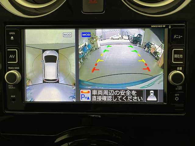 日産 ノート e－パワー X 宮崎県 2017(平29)年 5.9万km シャイニングブルー エマ―ジェンシーブレーキ/車線逸脱警報/クリアランスソナー/インテリジェントルームミラー/純正7インチSDナビ/フルセグTV/CD/DVD/Bluetooth/アラウンドビューモニター/LEDヘッドライト/純正ナビ一体型ドライブレコーダー/ETC/スマートキー×2/取扱説明書/ナビ取扱説明書