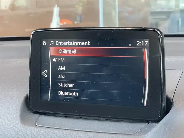 マツダ デミオ 13S ツーリング 鹿児島県 2017(平29)年 9.6万km ダイナミックブルーマイカ 純正ナビ/フルセグTV/CD/DVD再生可/バックカメラ/前方ドライブレコーダー/前席シートヒーター/オートライト/LEDヘッドライト/純正フロアマット/アクティブドライビングディスプレイ/電動格納ミラー/後方コーナーセンサー/レーンキープアシスト/BSM/取扱説明書/スペアキ1本(スマートキー)