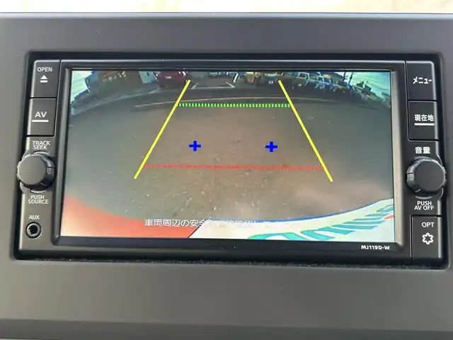 日産 デイズ X 福島県 2020(令2)年 0.8万km ブロッサムピンク 純正7インチナビ（MJ119D-W）/「FM/AM/DTV/CD/BT」/バックカメラ/エマージェンシーブレーキ/プッシュスタート/インテリジェントキー/キーレスエントリー/純正14インチアルミホイール/純正フロアマット/純正ドアバイザー/アイドリングストップ