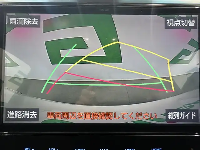 トヨタ アルファード S Cパッケージ 鹿児島県 2018(平30)年 5万km ホワイトパールクリスタルシャイン 禁煙車/純正SDナビ/　（Bluetooth.フルセグTV）/バックモニター/純正フリップダウンモニター/両側パワースライドドア/トヨタセーフティセンス/・プリクラッシュセーフティ/・アダプティブクルーズコントロール/・レーントレーシングアシスト/・ロードサインアシスト/・先行車発進お知らせ機能/ブラインドスポットモニター/クリアランスソナー/デジタルインナーミラー/前席シートヒーター、シートベンチレーション/ステアリングヒーター/置くだけ充電/パワーバックドア