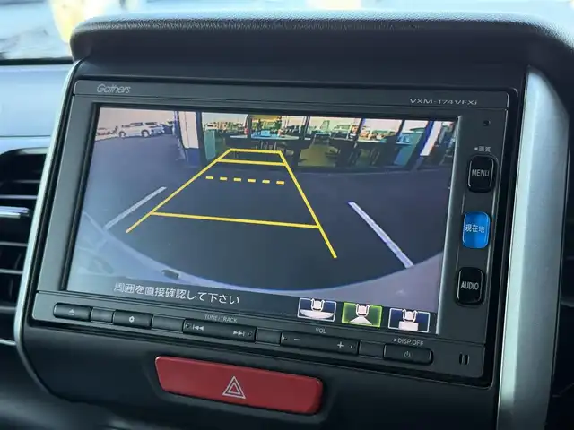 ホンダ Ｎ ＢＯＸ カスタム ターボ SSブラックSパッケージ 東京都 2016(平28)年 7万km プレミアムホワイトパールⅡ 純正ナビ/バックカメラ/ビルトインＥＴＣ/クルーズコントロール/両側電動スライドドア/ハーフレザーシート/シートヒーター/シティブレーキアクティブシステム/横滑り防止/プッシュスタート/パドルシフト/ＨＩＤヘッドライト/フォグランプ/純正フロアマット/純正１５インチＡＷ/ドアバイザー/スマートキー