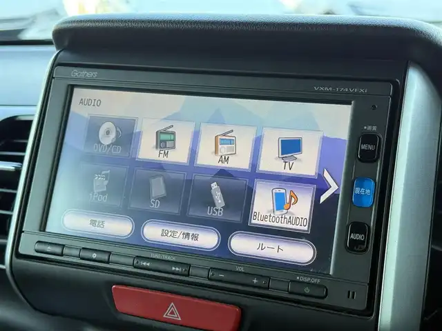 ホンダ Ｎ ＢＯＸ カスタム ターボ SSブラックSパッケージ 東京都 2016(平28)年 7万km プレミアムホワイトパールⅡ 純正ナビ/バックカメラ/ビルトインＥＴＣ/クルーズコントロール/両側電動スライドドア/ハーフレザーシート/シートヒーター/シティブレーキアクティブシステム/横滑り防止/プッシュスタート/パドルシフト/ＨＩＤヘッドライト/フォグランプ/純正フロアマット/純正１５インチＡＷ/ドアバイザー/スマートキー