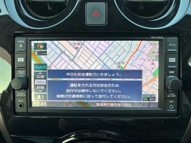 日産 ノート e－パワー X 宮城県 2017(平29)年 7.9万km ガーネットレッド 登録時走行距離78337km/純正SDナビ/ワンセグTV/CD/DVD/Bluetooth/全方位カメラ/アラウンドビューモニター・/デジタルインナーミラー/衝突軽減ブレーキ/横滑り防止装置/オートライト/コーナーセンサー/ステアリングリモコン/盗難防止装置/電動格納ミラー/ヘッドライト/フォグランプ/純正フロアマット