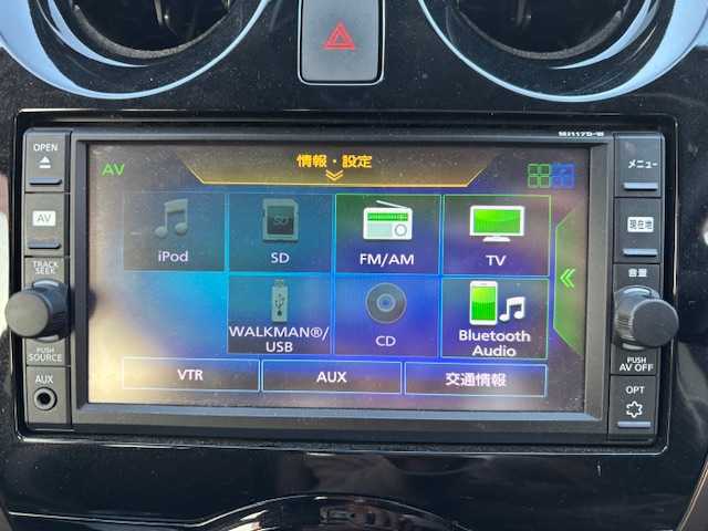 日産 ノート e－パワー X 宮城県 2017(平29)年 7.9万km ガーネットレッド 登録時走行距離78337km/純正SDナビ/ワンセグTV/CD/DVD/Bluetooth/全方位カメラ/アラウンドビューモニター・/デジタルインナーミラー/衝突軽減ブレーキ/横滑り防止装置/オートライト/コーナーセンサー/ステアリングリモコン/盗難防止装置/電動格納ミラー/ヘッドライト/フォグランプ/純正フロアマット