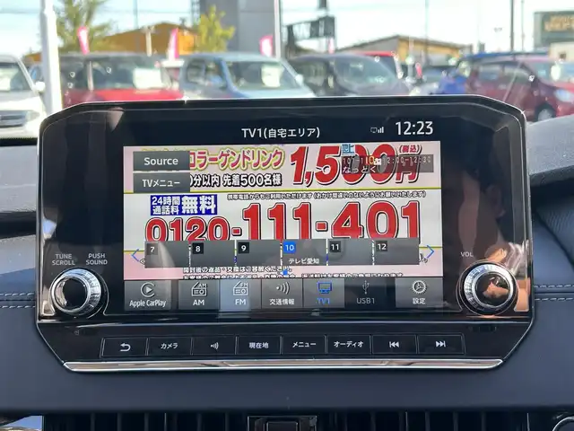 三菱 アウトランダー ＰＨＥＶ