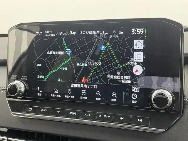 三菱 アウトランダー ＰＨＥＶ