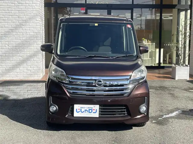 日産 デイズ ルークス