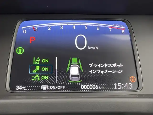 ホンダ フリード クロスター 福岡県 2025(令7)年 0.1万km未満 ベージュ 登録済未使用車　/純正ナビ（フルセグＴＶ）　/バックカメラ　/ＡＣＣ　/コーナーセンサー　/衝突被害軽減ブレーキ　/レーンキープ　/ＢＳＭ　/踏み間違い防止　/両側電動スライドドア　/ハーフレザー　/シートヒーター　/ＬＥＤ