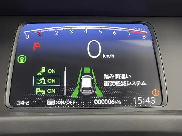 ホンダ フリード クロスター 福岡県 2025(令7)年 0.1万km未満 ベージュ 登録済未使用車　/純正ナビ（フルセグＴＶ）　/バックカメラ　/ＡＣＣ　/コーナーセンサー　/衝突被害軽減ブレーキ　/レーンキープ　/ＢＳＭ　/踏み間違い防止　/両側電動スライドドア　/ハーフレザー　/シートヒーター　/ＬＥＤ