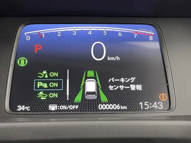ホンダ フリード クロスター 福岡県 2025(令7)年 0.1万km未満 ベージュ 登録済未使用車　/純正ナビ（フルセグＴＶ）　/バックカメラ　/ＡＣＣ　/コーナーセンサー　/衝突被害軽減ブレーキ　/レーンキープ　/ＢＳＭ　/踏み間違い防止　/両側電動スライドドア　/ハーフレザー　/シートヒーター　/ＬＥＤ