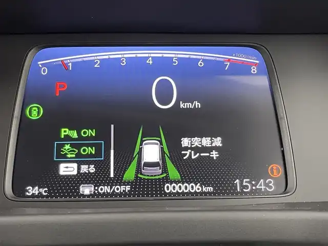 ホンダ フリード クロスター 福岡県 2025(令7)年 0.1万km未満 ベージュ 登録済未使用車　/純正ナビ（フルセグＴＶ）　/バックカメラ　/ＡＣＣ　/コーナーセンサー　/衝突被害軽減ブレーキ　/レーンキープ　/ＢＳＭ　/踏み間違い防止　/両側電動スライドドア　/ハーフレザー　/シートヒーター　/ＬＥＤ