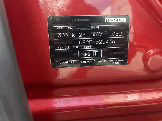 マツダ ＣＸ－５ XD プロアクティブ 千葉県 2019(令1)年 3.6万km ソウルレッドクリスタルM 純正ナビ/（ＦＭ／ＡＭ／ＢＴ／フルセグ）　/バックカメラ　/レーダークルコン　/パワーシート /シートヒーター /ステアリングヒーター /ドライブレコーダー /オートライト /レーンキープアシスト /オートライト/アイドリングストップ/ウィンカーミラー/ドアバイザー/プッシュスタート/ETC