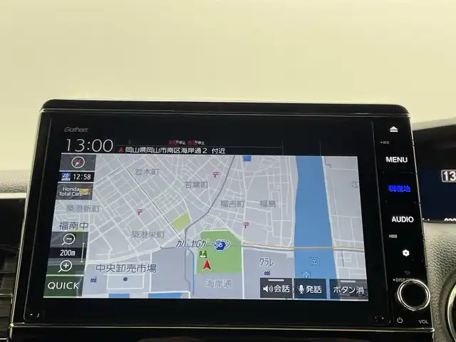 ホンダ Ｎ ＢＯＸ カスタム L ターボ 岡山県 2023(令5)年 3万km プラチナホワイトパール ホンダセンシング/レーダークルーズコントロール/HDMI接続/両側電動スライドドア/シートヒーター/ドライブレコーダー/ビルトインETC/LEDヘッドライト/純正8インチナビ/フルセグTV/ステアリングリモコン/シートバックテーブル/Rサンシェイド/バックカメラ