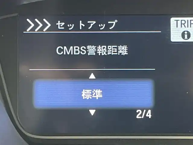 ホンダ Ｎ ＢＯＸ カスタム L ターボ 岡山県 2023(令5)年 3万km プラチナホワイトパール ホンダセンシング/レーダークルーズコントロール/HDMI接続/両側電動スライドドア/シートヒーター/ドライブレコーダー/ビルトインETC/LEDヘッドライト/純正8インチナビ/フルセグTV/ステアリングリモコン/シートバックテーブル/Rサンシェイド/バックカメラ