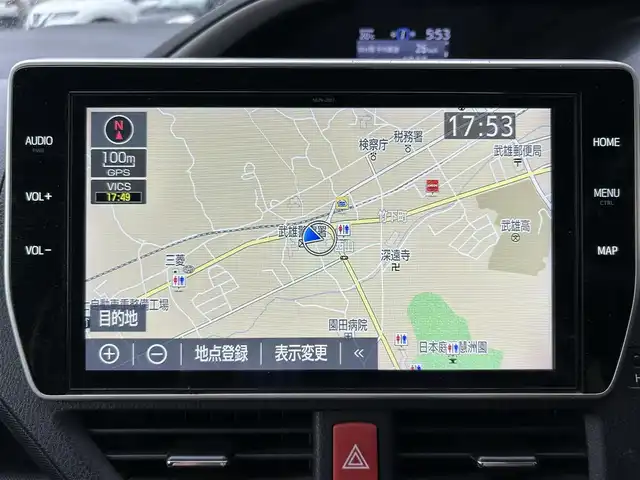 トヨタ ヴォクシー ZS 煌Ⅱ 佐賀県 2020(令2)年 6.1万km ホワイトパールクリスタルシャイン トヨタセーフティセンス/・プリクラッシュセーフティ/・レーンディパーチャーアラート/・オートマチックハイビーム/クルーズコントロール/クリアランスソナー/純正10インチSDナビ/・バックカメラ/・フルセグTV/BT/CD/DVD/純正12.1インチフリップダウンモニター/純正16インチAW/両側パワースライドドア/LEDヘッドライト/オートライト/フォグランプ/ETC/前後ドライブレコーダー(SN-TW77)/プッシュスタート/ステアリングスイッチ/電動格納ミラー/ISOFIX/取扱説明書