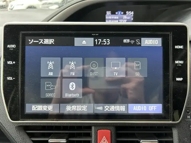 トヨタ ヴォクシー ZS 煌Ⅱ 佐賀県 2020(令2)年 6.1万km ホワイトパールクリスタルシャイン トヨタセーフティセンス/・プリクラッシュセーフティ/・レーンディパーチャーアラート/・オートマチックハイビーム/クルーズコントロール/クリアランスソナー/純正10インチSDナビ/・バックカメラ/・フルセグTV/BT/CD/DVD/純正12.1インチフリップダウンモニター/純正16インチAW/両側パワースライドドア/LEDヘッドライト/オートライト/フォグランプ/ETC/前後ドライブレコーダー(SN-TW77)/プッシュスタート/ステアリングスイッチ/電動格納ミラー/ISOFIX/取扱説明書