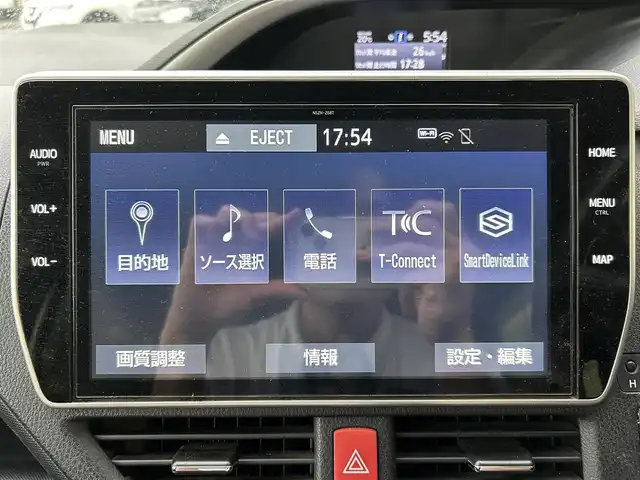 トヨタ ヴォクシー ZS 煌Ⅱ 佐賀県 2020(令2)年 6.1万km ホワイトパールクリスタルシャイン トヨタセーフティセンス/・プリクラッシュセーフティ/・レーンディパーチャーアラート/・オートマチックハイビーム/クルーズコントロール/クリアランスソナー/純正10インチSDナビ/・バックカメラ/・フルセグTV/BT/CD/DVD/純正12.1インチフリップダウンモニター/純正16インチAW/両側パワースライドドア/LEDヘッドライト/オートライト/フォグランプ/ETC/前後ドライブレコーダー(SN-TW77)/プッシュスタート/ステアリングスイッチ/電動格納ミラー/ISOFIX/取扱説明書