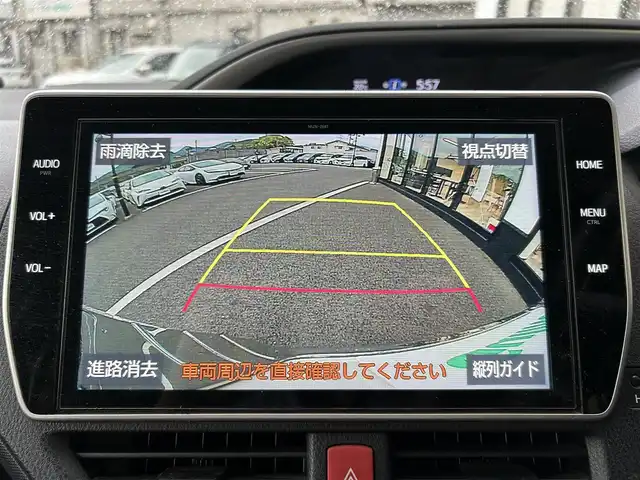 トヨタ ヴォクシー ZS 煌Ⅱ 佐賀県 2020(令2)年 6.1万km ホワイトパールクリスタルシャイン トヨタセーフティセンス/・プリクラッシュセーフティ/・レーンディパーチャーアラート/・オートマチックハイビーム/クルーズコントロール/クリアランスソナー/純正10インチSDナビ/・バックカメラ/・フルセグTV/BT/CD/DVD/純正12.1インチフリップダウンモニター/純正16インチAW/両側パワースライドドア/LEDヘッドライト/オートライト/フォグランプ/ETC/前後ドライブレコーダー(SN-TW77)/プッシュスタート/ステアリングスイッチ/電動格納ミラー/ISOFIX/取扱説明書