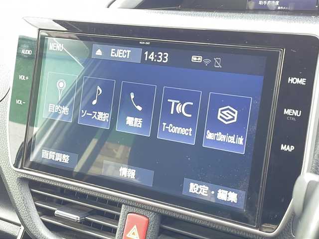 トヨタ ヴォクシー ZS 煌Ⅱ 徳島県 2020(令2)年 6.1万km ホワイトパールクリスタルシャイン トヨタセーフティセンス/・プリクラッシュセーフティ/・レーンディパーチャーアラート/・オートマチックハイビーム/クルーズコントロール/クリアランスソナー/純正10インチSDナビ/・バックカメラ/・フルセグTV/BT/CD/DVD/純正12.1インチフリップダウンモニター/純正16インチAW/両側パワースライドドア/LEDヘッドライト/オートライト/フォグランプ/ETC/前後ドライブレコーダー(SN-TW77)/プッシュスタート/ステアリングスイッチ/電動格納ミラー/ISOFIX/取扱説明書