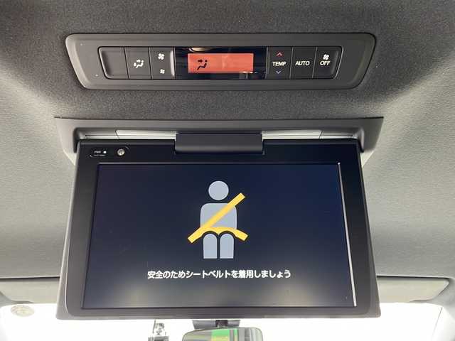 トヨタ ヴォクシー ZS 煌Ⅱ 徳島県 2020(令2)年 6.1万km ホワイトパールクリスタルシャイン トヨタセーフティセンス/・プリクラッシュセーフティ/・レーンディパーチャーアラート/・オートマチックハイビーム/クルーズコントロール/クリアランスソナー/純正10インチSDナビ/・バックカメラ/・フルセグTV/BT/CD/DVD/純正12.1インチフリップダウンモニター/純正16インチAW/両側パワースライドドア/LEDヘッドライト/オートライト/フォグランプ/ETC/前後ドライブレコーダー(SN-TW77)/プッシュスタート/ステアリングスイッチ/電動格納ミラー/ISOFIX/取扱説明書